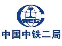 中国中铁二局logo